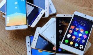 苹果iphone12发布会 苹果iphone12发布会