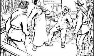 喜欢你冷冷态度 喜欢你冷冷态度