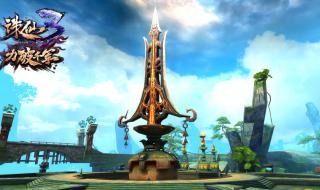 诛仙天下会武怎么做