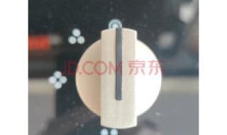 顾家燃气灶售后维修 顾家燃气灶售后维修