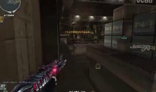 cf要你命3000 cf要你命3000