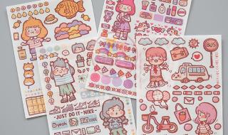 自己怎么做手帐贴纸 自己怎么做手帐贴纸