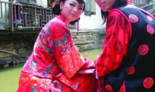 中式婚礼祝福语 中式婚礼祝福语