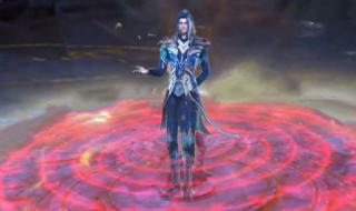 唐三一共有几个魂环 唐三一共有几个魂环