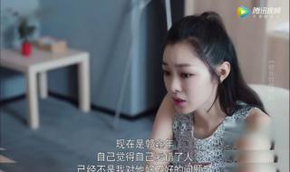 我不会认输 我不会认输