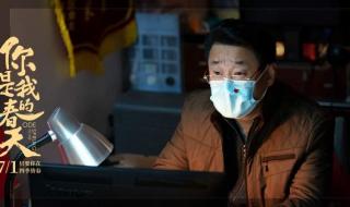 只要有你在我生命中