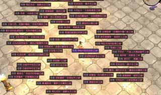 泰坦之旅战士加点 泰坦之旅战士加点