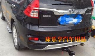 新crv怎么样 新crv怎么样