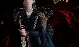 最好看古装电视剧