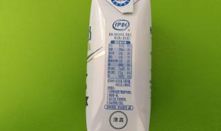 伊利有机奶多少钱 伊利有机奶多少钱