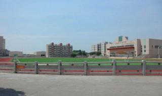 重庆市工业学校 重庆市工业学校