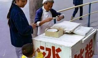 6070年代歌曲 6070年代歌曲