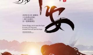 早安的图片 早安的图片