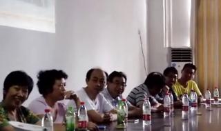 舞钢市一高 舞钢市一高