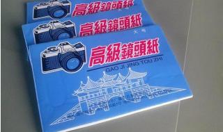 自动量热仪 自动量热仪