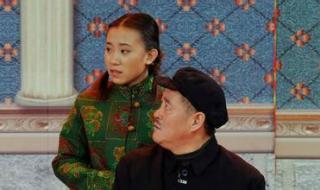 小沈阳离婚 小沈阳离婚