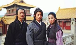 再生缘印度 再生缘印度