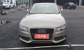 奥迪a4l2012 奥迪a4l2012