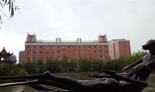 商丘工学院怎么样 商丘工学院怎么样