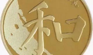 农业银行网站打不开 农业银行网站打不开