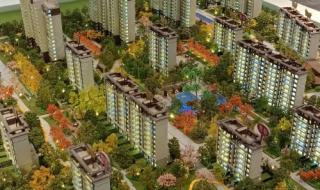 七彩云南古滇名城 七彩云南古滇名城