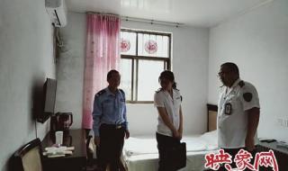 荥阳环翠峪风景区 荥阳环翠峪风景区