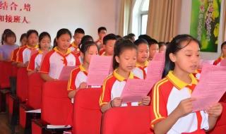 西安市第十六中学 西安市第十六中学