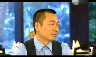 张卫健版西游记国语 张卫健版西游记国语