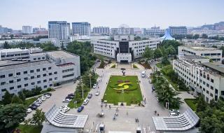 211大学都有哪些