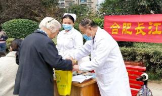 合肥护理学校怎么样 合肥护理学校怎么样