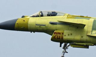 四年级找规律填数字