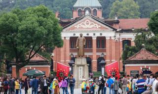 辛亥革命纪念馆门票 辛亥革命纪念馆门票