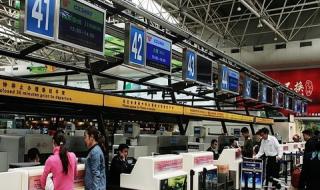 长水机场大巴时刻表 长水机场大巴时刻表