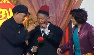 赵本山宋小宝相亲1 赵本山宋小宝相亲1