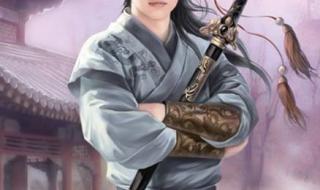 武侠修真小说排行榜 武侠修真小说排行榜