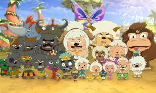 喜羊羊灰太狼电影 喜羊羊灰太狼电影