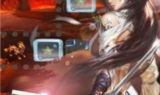 神话大陆好玩吗