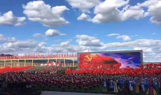 为内蒙古喝彩伴奏 为内蒙古喝彩伴奏