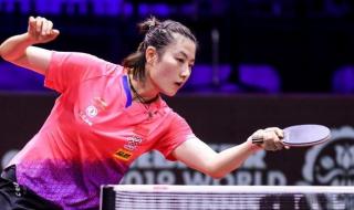 世乒赛与世锦赛的区别 世乒赛与世锦赛的区别